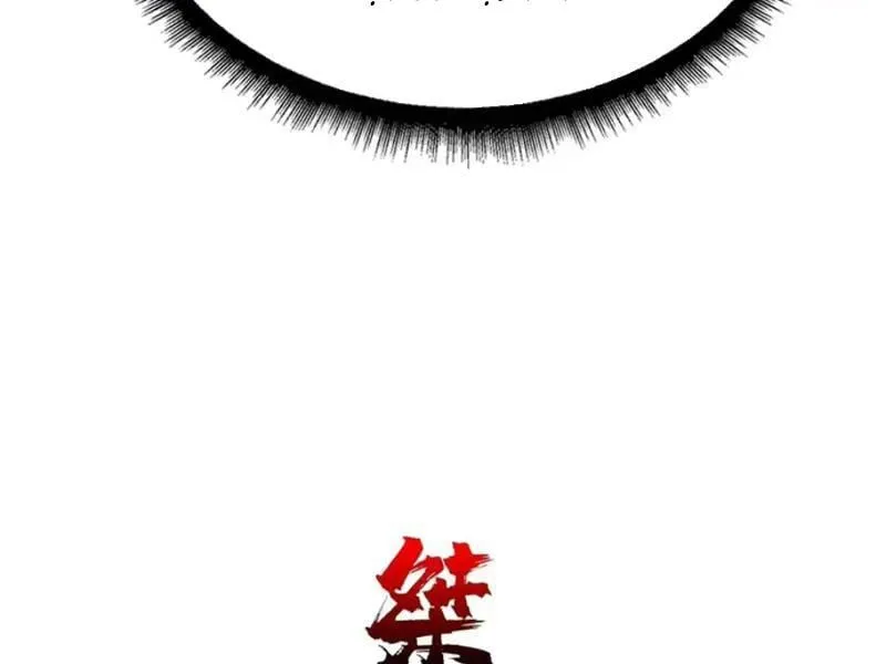 Bảo Tàng Trấn Yêu Chương 9 Ảnh 64