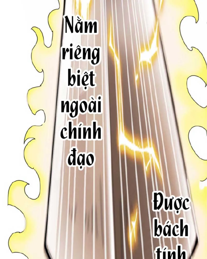 Bắt đầu đã là ma tôn chuyển sinh Chương 0 Ảnh 5