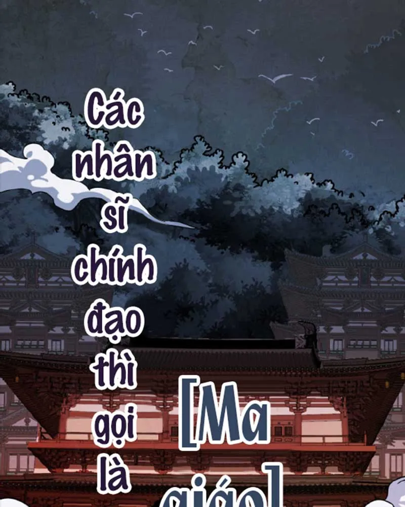 Bắt đầu đã là ma tôn chuyển sinh Chương 0 Ảnh 7