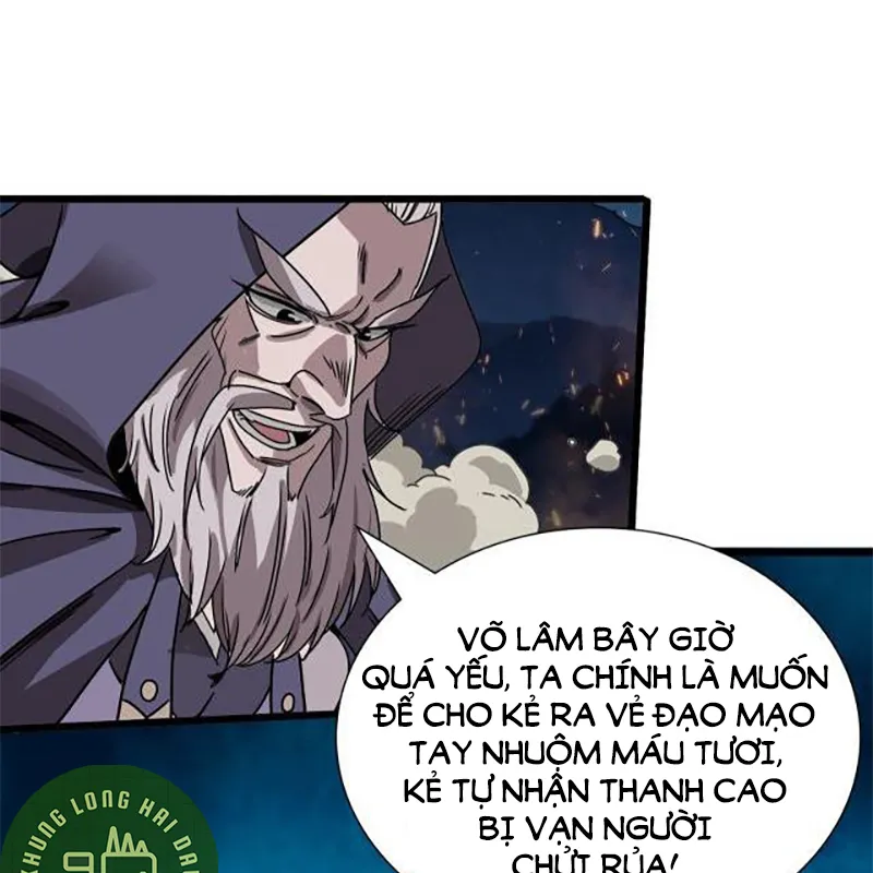 Bắt đầu đã là ma tôn chuyển sinh Chương 1 Ảnh 150