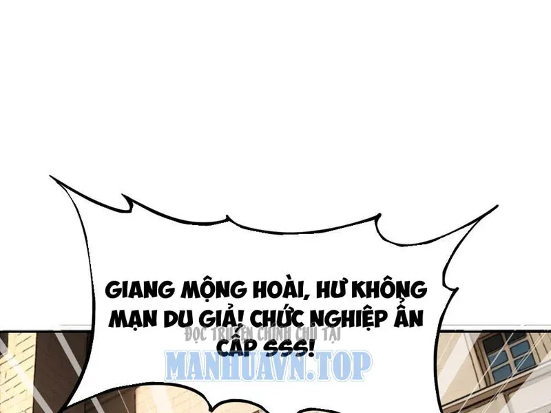 Bắt Đầu Ta Đã Có Vô Hạn Kim Sắc Chương 1 Ảnh 61