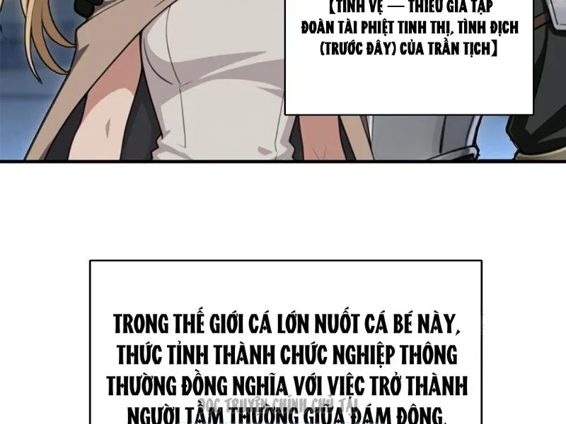 Bắt Đầu Ta Đã Có Vô Hạn Kim Sắc Chương 2 Ảnh 18