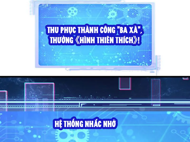 Bắt đầu thức tỉnh Sơn Hải kinh Chương 1 Ảnh 114