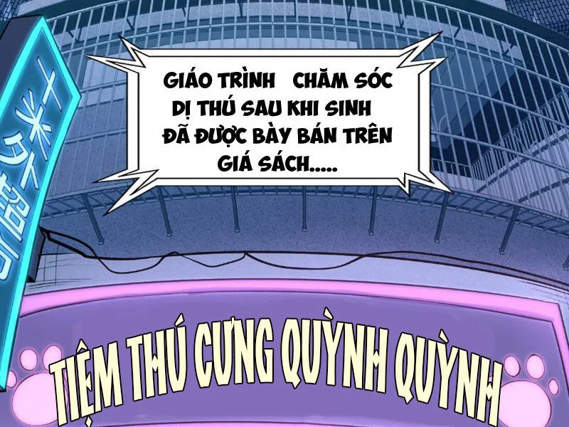 Bắt đầu thức tỉnh Sơn Hải kinh Chương 1 Ảnh 10