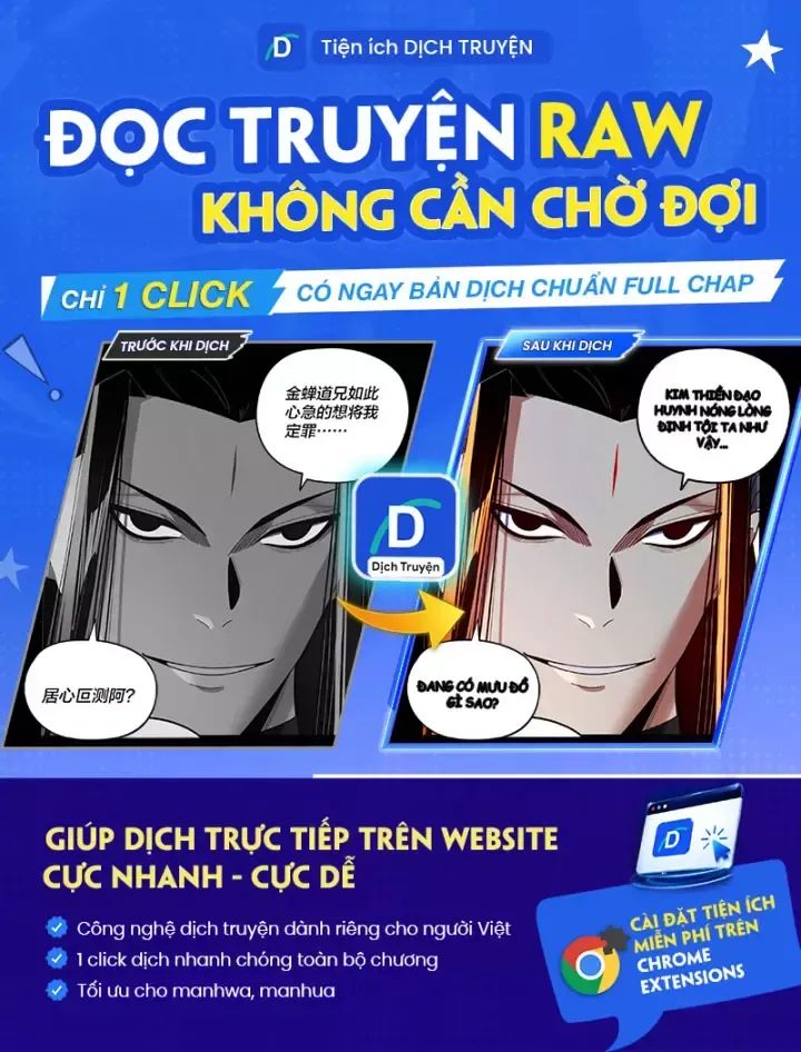 Bắt Đầu Với Trăm Vạn Minh Tệ Chương 305 Ảnh 89