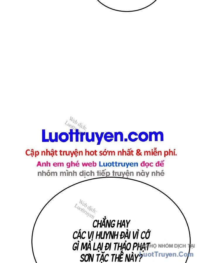 Bát Môn Chi Ngọc Chương 39 Ảnh 21
