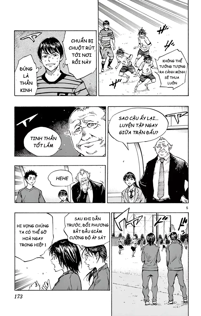 Be Blues! - Ao Ni Nare Chương 329 Ảnh 8