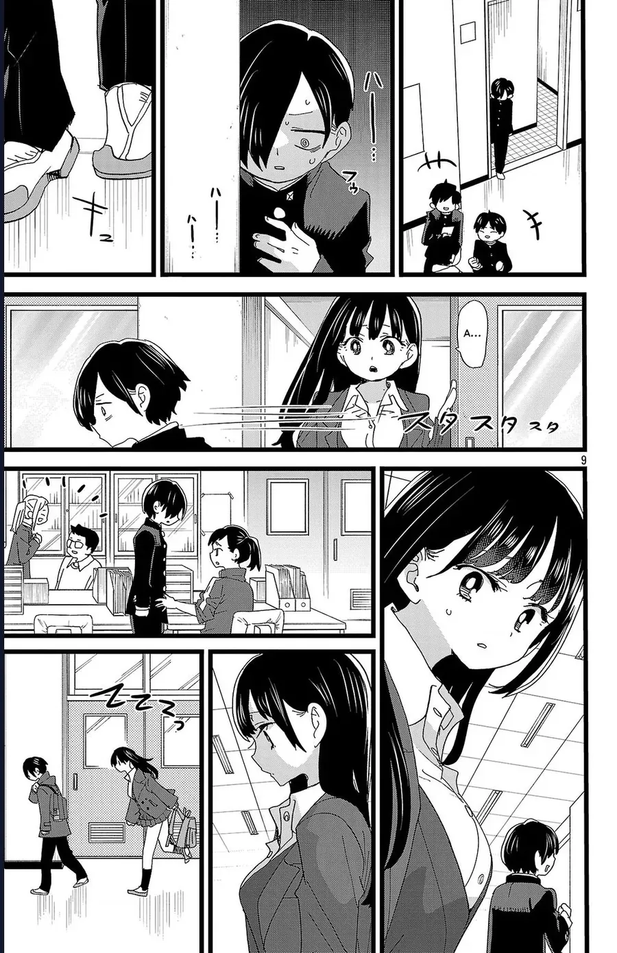 Boku No Kokoro Yabai Yatsu Chương 183 Ảnh 11