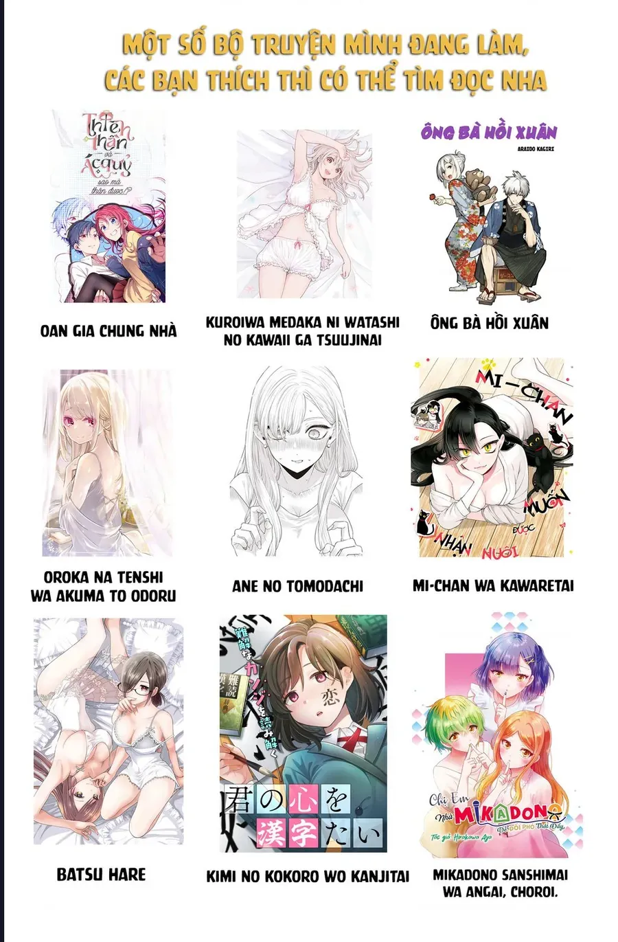 Boku No Kokoro Yabai Yatsu Chương 183 Ảnh 13
