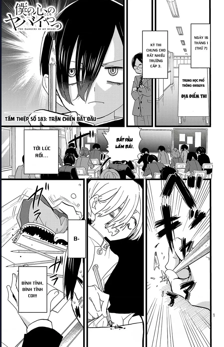 Boku No Kokoro Yabai Yatsu Chương 183 Ảnh 3