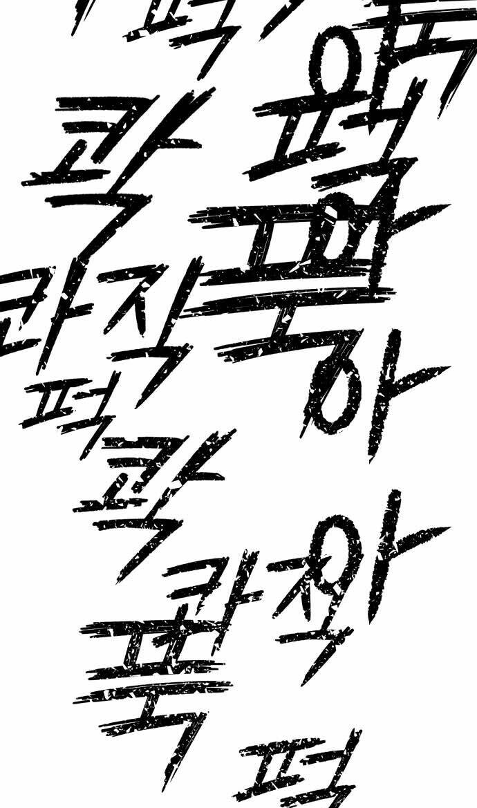 Bones Chương 2 Ảnh 66
