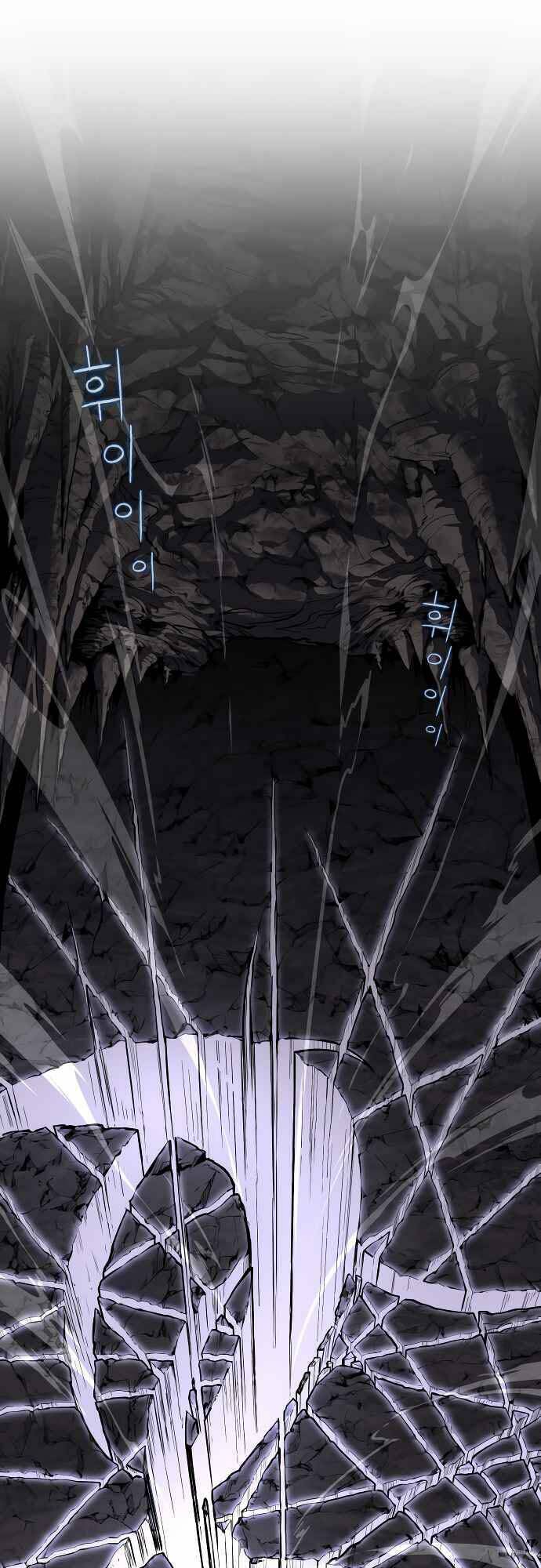 Bones Chương 3 Ảnh 90