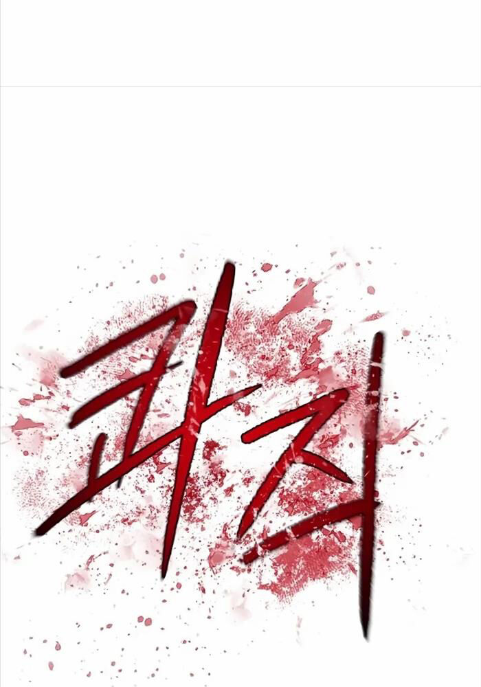 Bones Chương 6 Ảnh 124