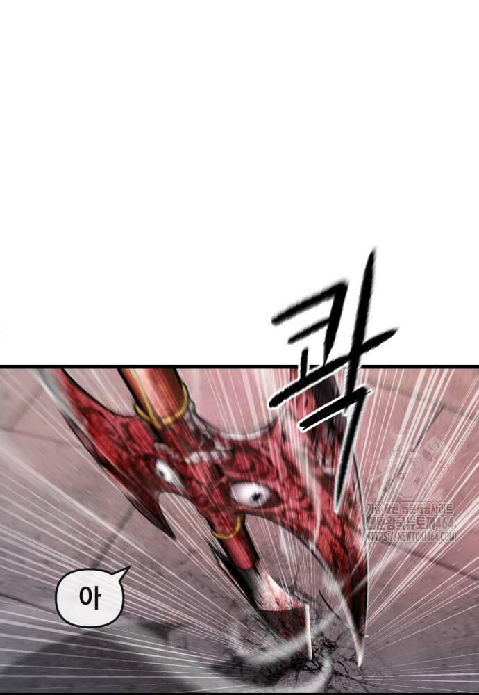 Bones Chương 7 Ảnh 111