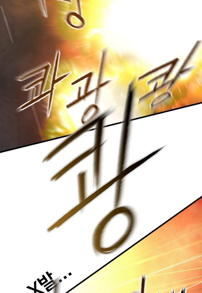 Bones Chương 7 Ảnh 24
