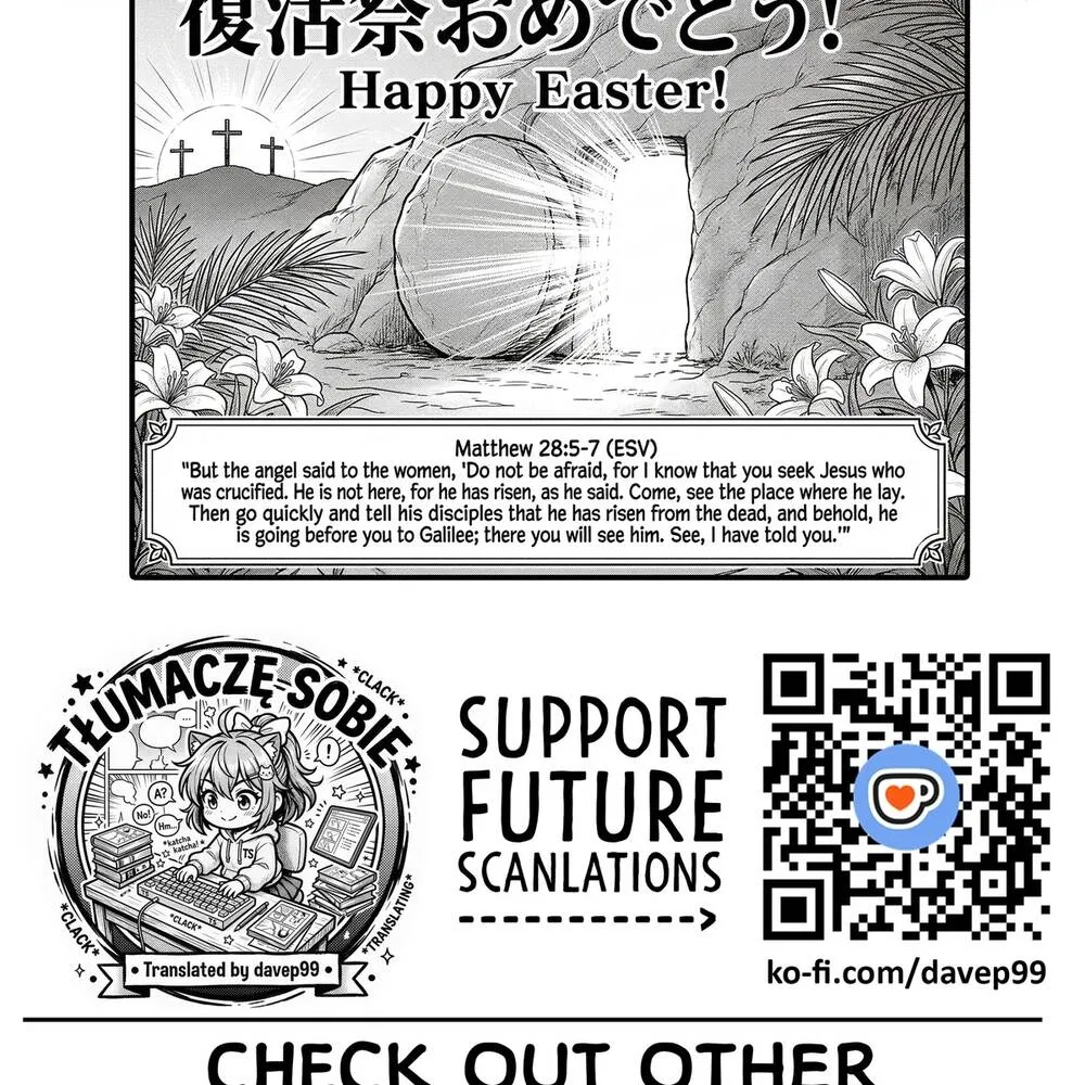 Bonjin Tansakusha No Tanoshii Gendai Dungeon Life Chương 10 Ảnh 41