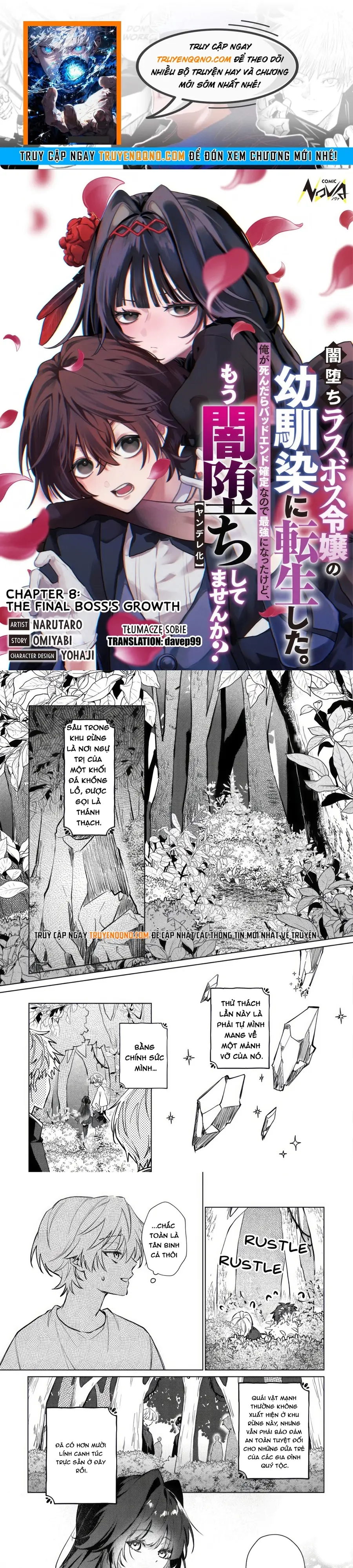 Bonjin Tansakusha No Tanoshii Gendai Dungeon Life Chương 8 Ảnh 2