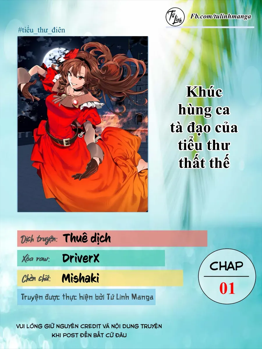 Botsuraku Reijo No Akuto Sanka Chương 1 Ảnh 3