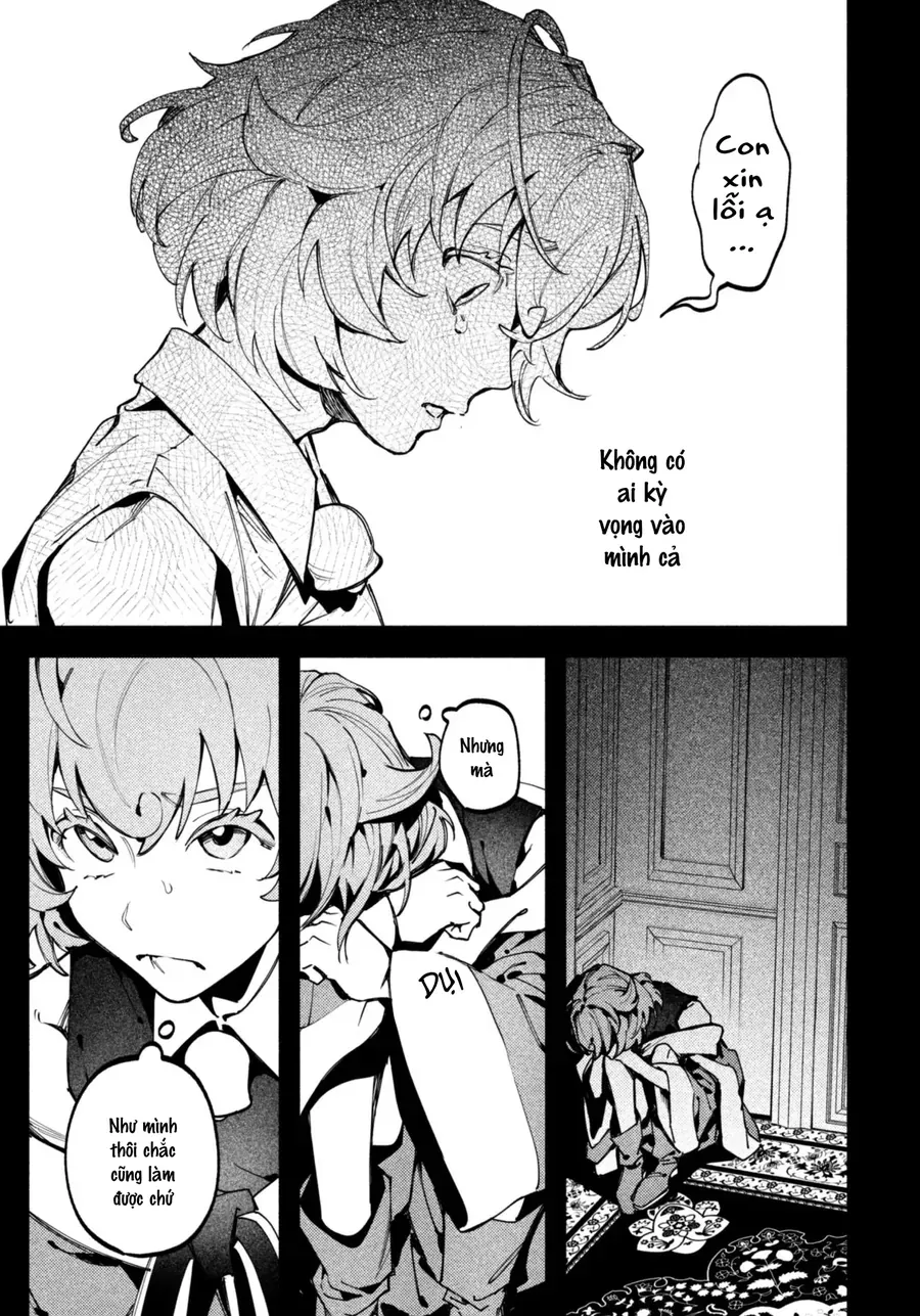 Botsuraku Reijo No Akuto Sanka Chương 3 Ảnh 14
