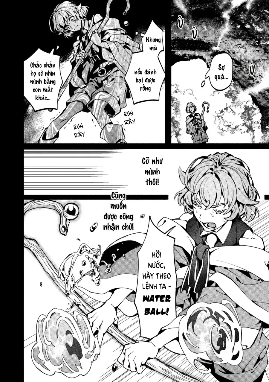 Botsuraku Reijo No Akuto Sanka Chương 3 Ảnh 15