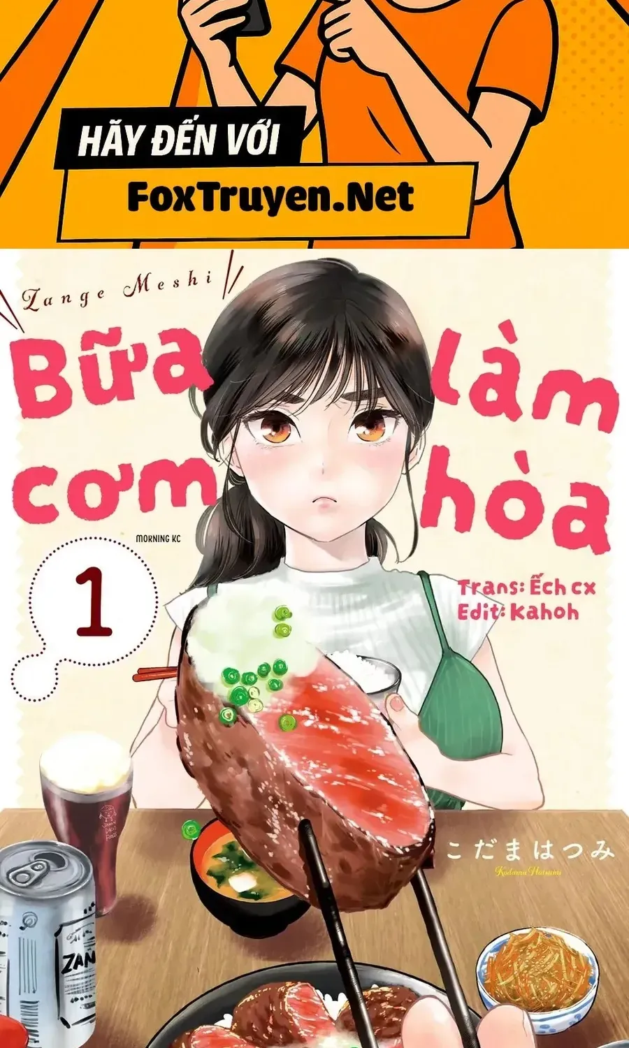 Bữa Cơm Làm Hòa Chương 3 Ảnh 3