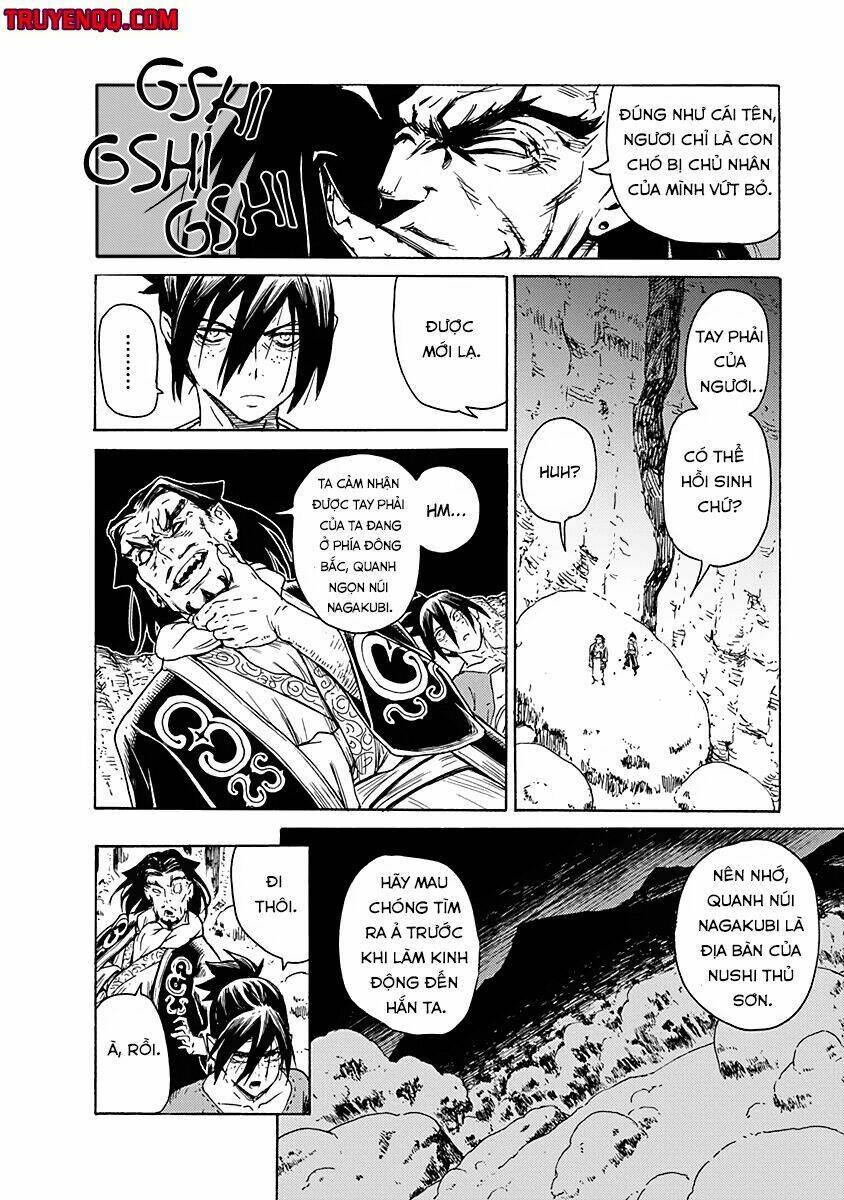 Buchimaru Chaos Chương 2 Ảnh 20