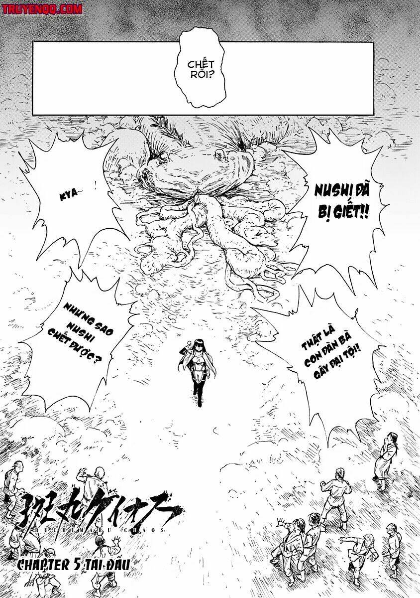 Buchimaru Chaos Chương 5 Ảnh 3