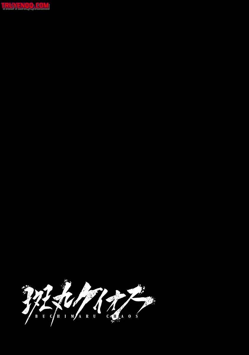 Buchimaru Chaos Chương 5 Ảnh 22