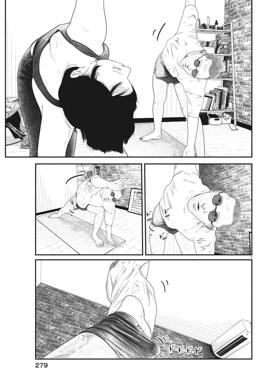 Bumpoor Chương 10 Ảnh 11