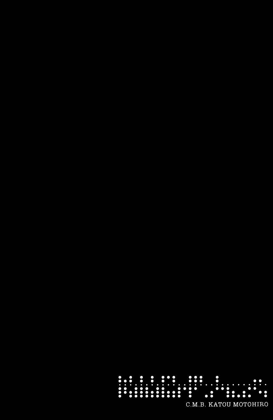 C.M.B. Chương 3.2 Ảnh 19