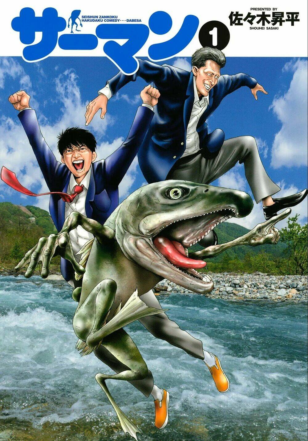 Cá Hồi Chương 1 Ảnh 2