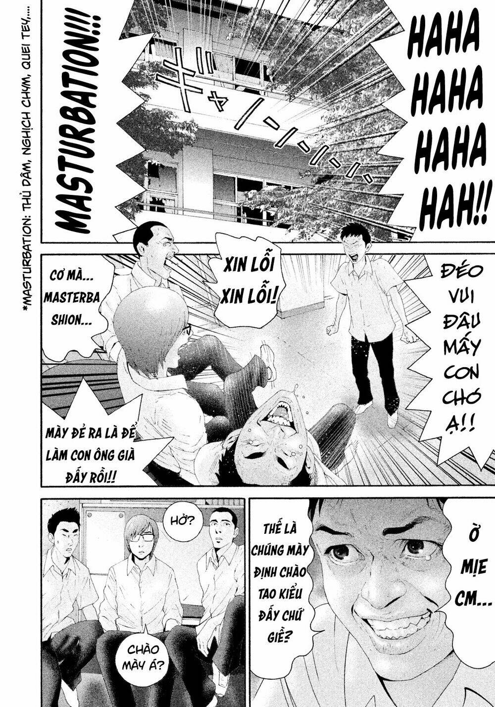 Cá Hồi Chương 1 Ảnh 20