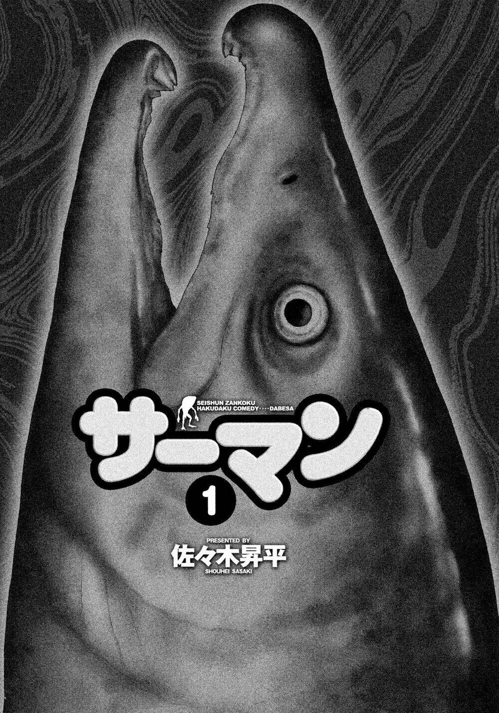 Cá Hồi Chương 1 Ảnh 3