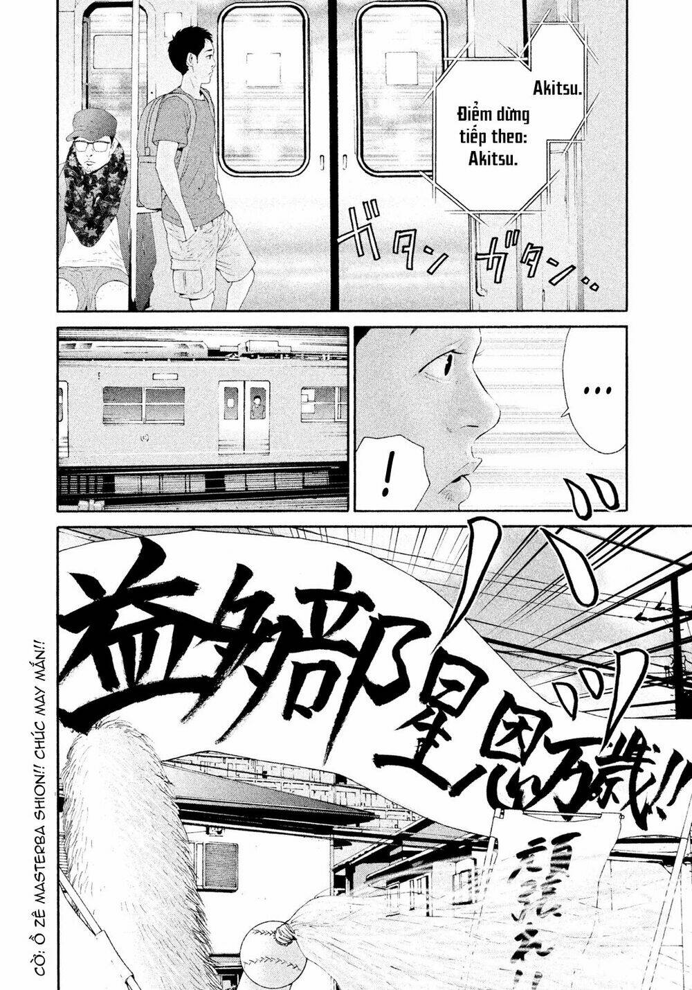 Cá Hồi Chương 1 Ảnh 26