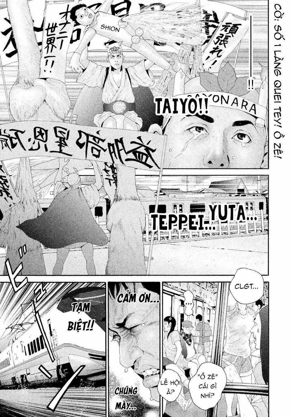 Cá Hồi Chương 1 Ảnh 27