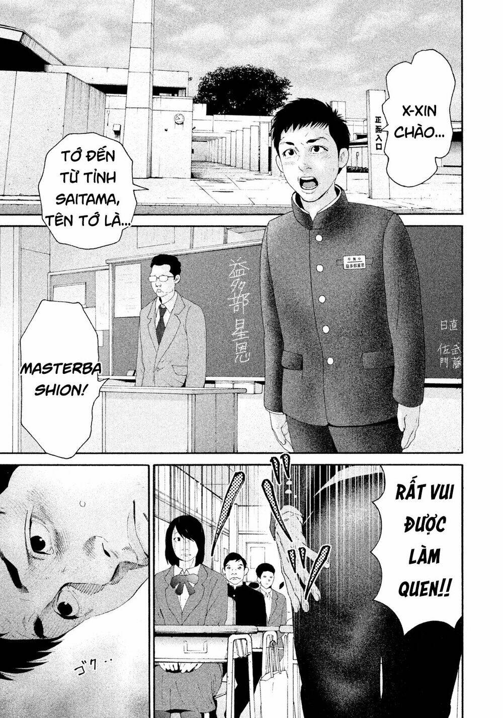 Cá Hồi Chương 1 Ảnh 29