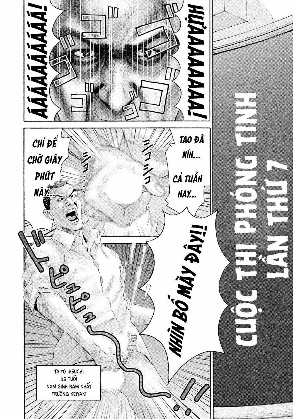 Cá Hồi Chương 1 Ảnh 6