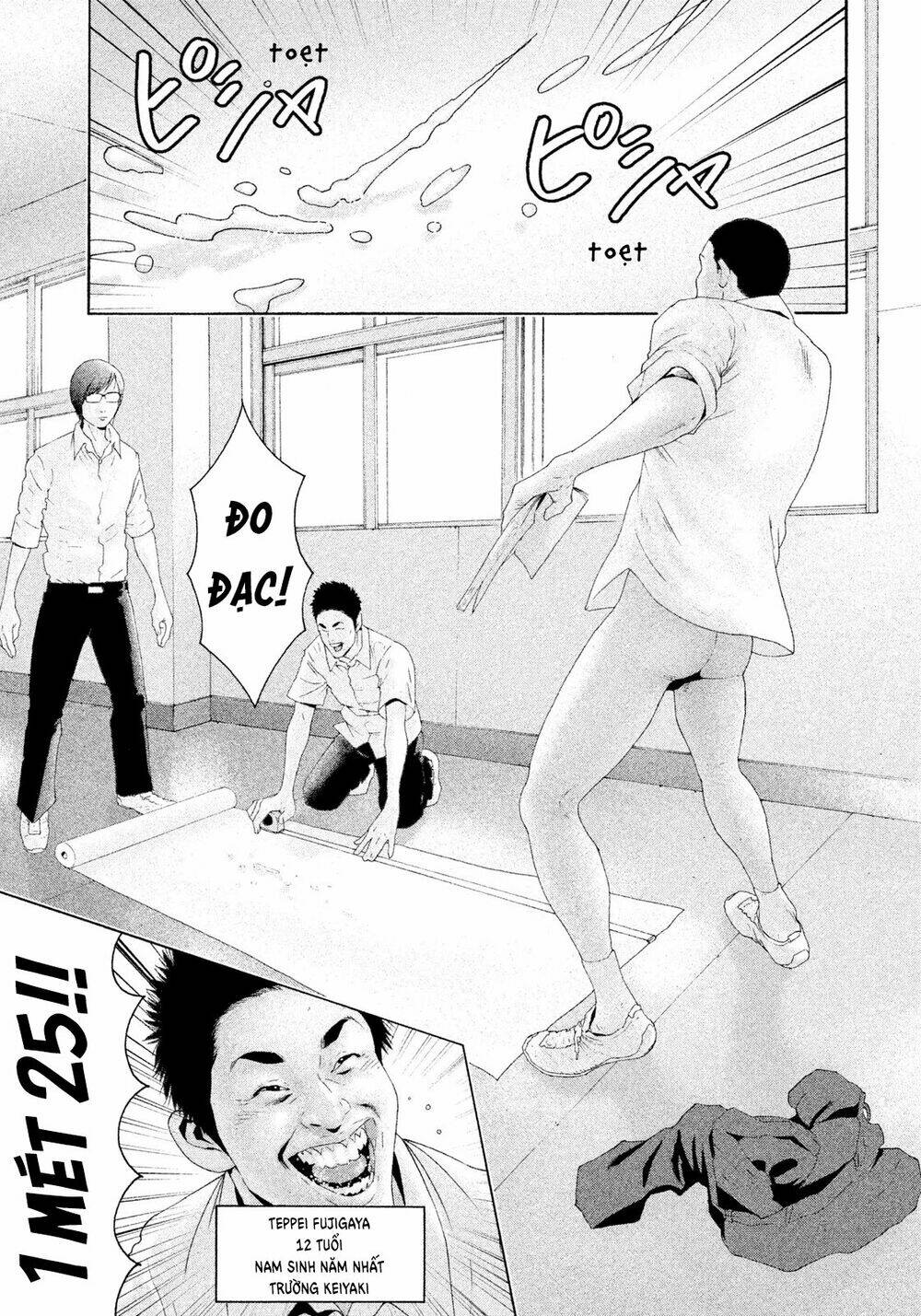 Cá Hồi Chương 1 Ảnh 7