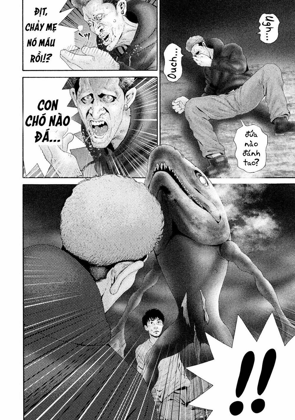 Cá Hồi Chương 4 Ảnh 6