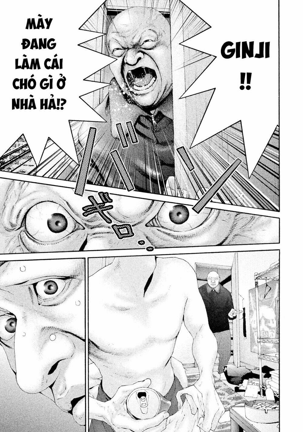 Cá Hồi Chương 6 Ảnh 3