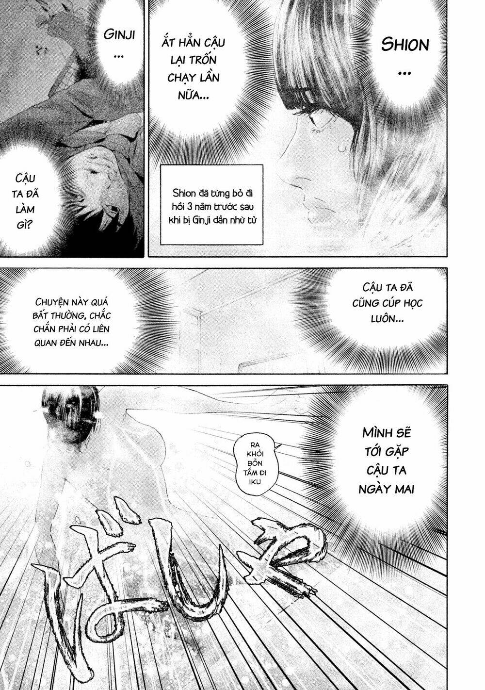 Cá Hồi Chương 7 Ảnh 17