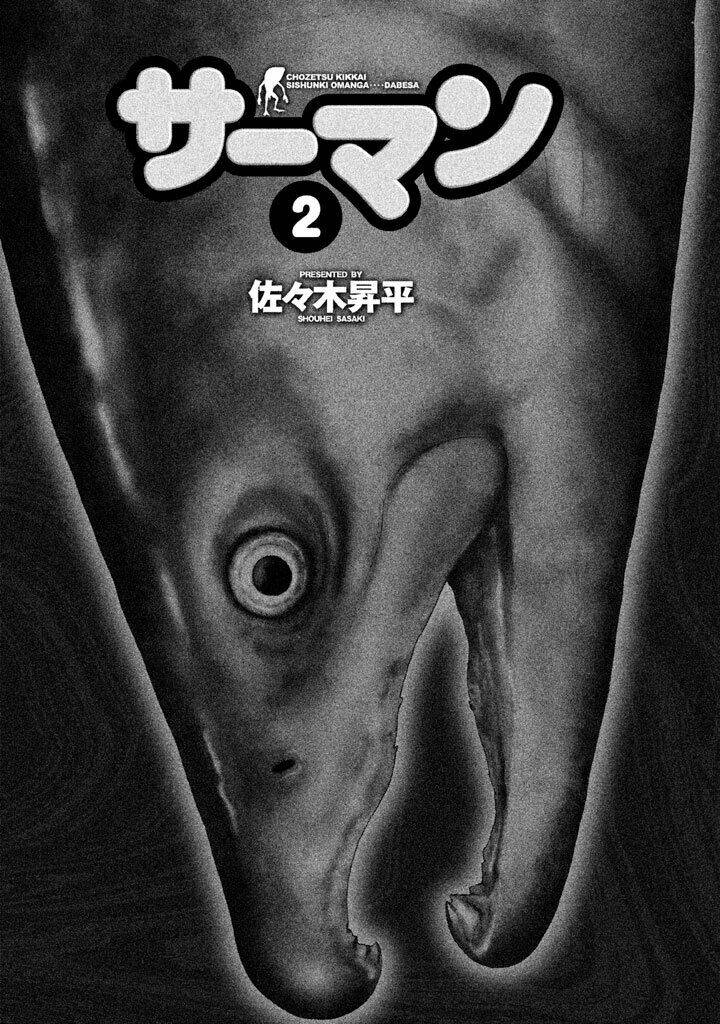 Cá Hồi Chương 8 Ảnh 7