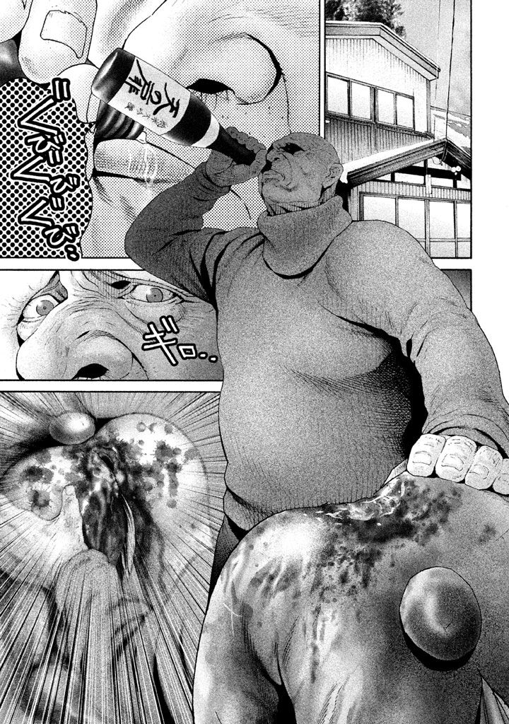 Cá Hồi Chương 9 Ảnh 6