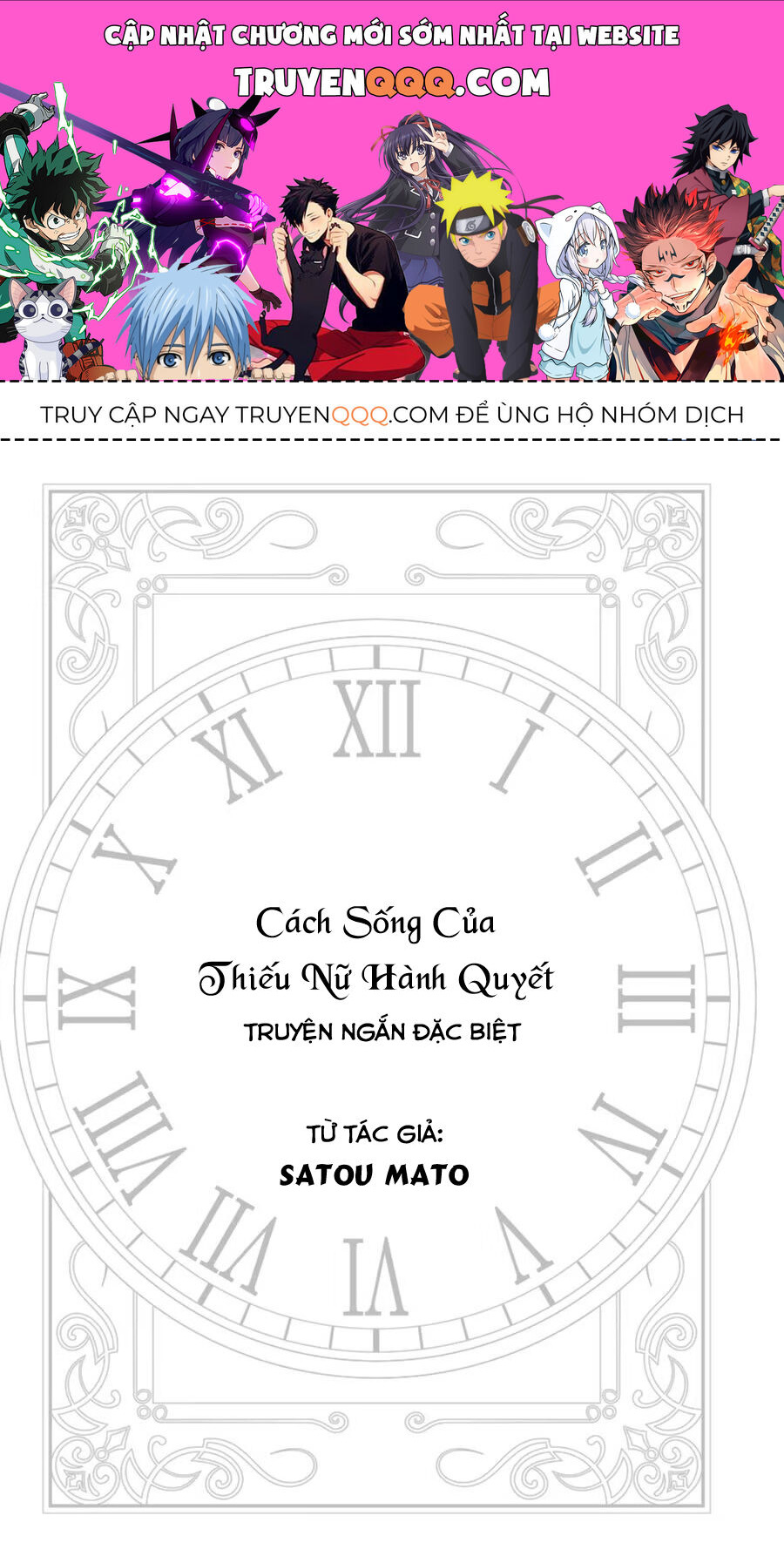 Cách Sống Của Thiếu Nữ Hành Quyết Chương 13.5 Ảnh 2