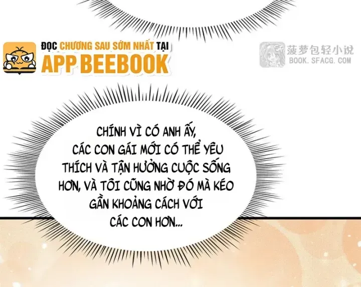 Câm Miệng Đi Ác Long, Ta Không Muốn Trông Trẻ Với Ngươi Nữa! Chương 96 Ảnh 65