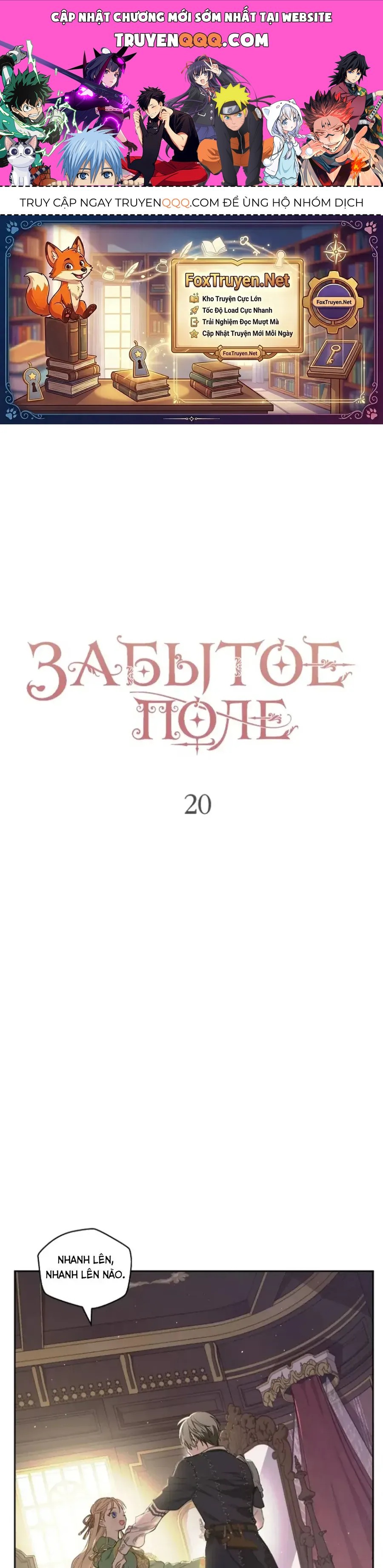 Cánh Đồng Bị Lãng Quên Chương 20 Ảnh 2