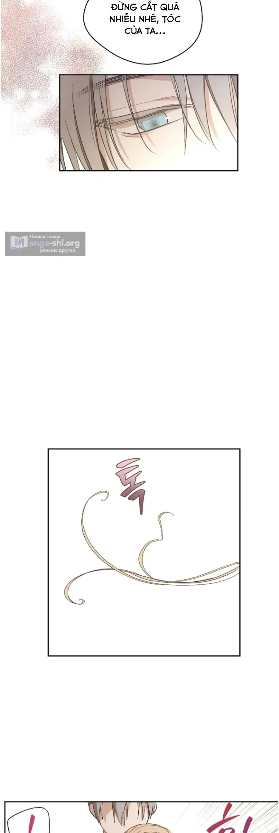Cánh Đồng Bị Lãng Quên Chương 20 Ảnh 39