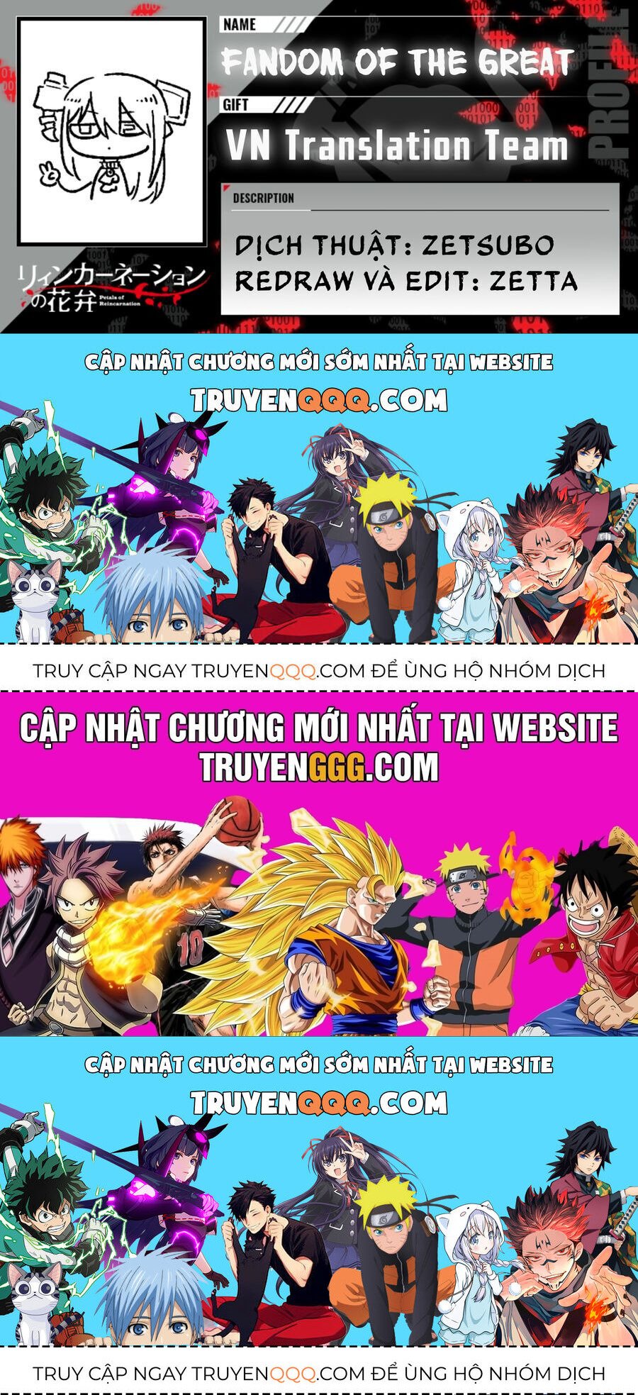 Cánh Hoa Về Luân Hồi Chương 109 Ảnh 25
