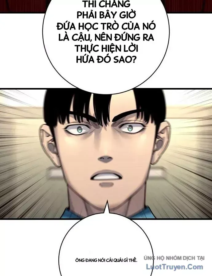 Cảnh Sát Báo Thù Chương 127 Ảnh 130