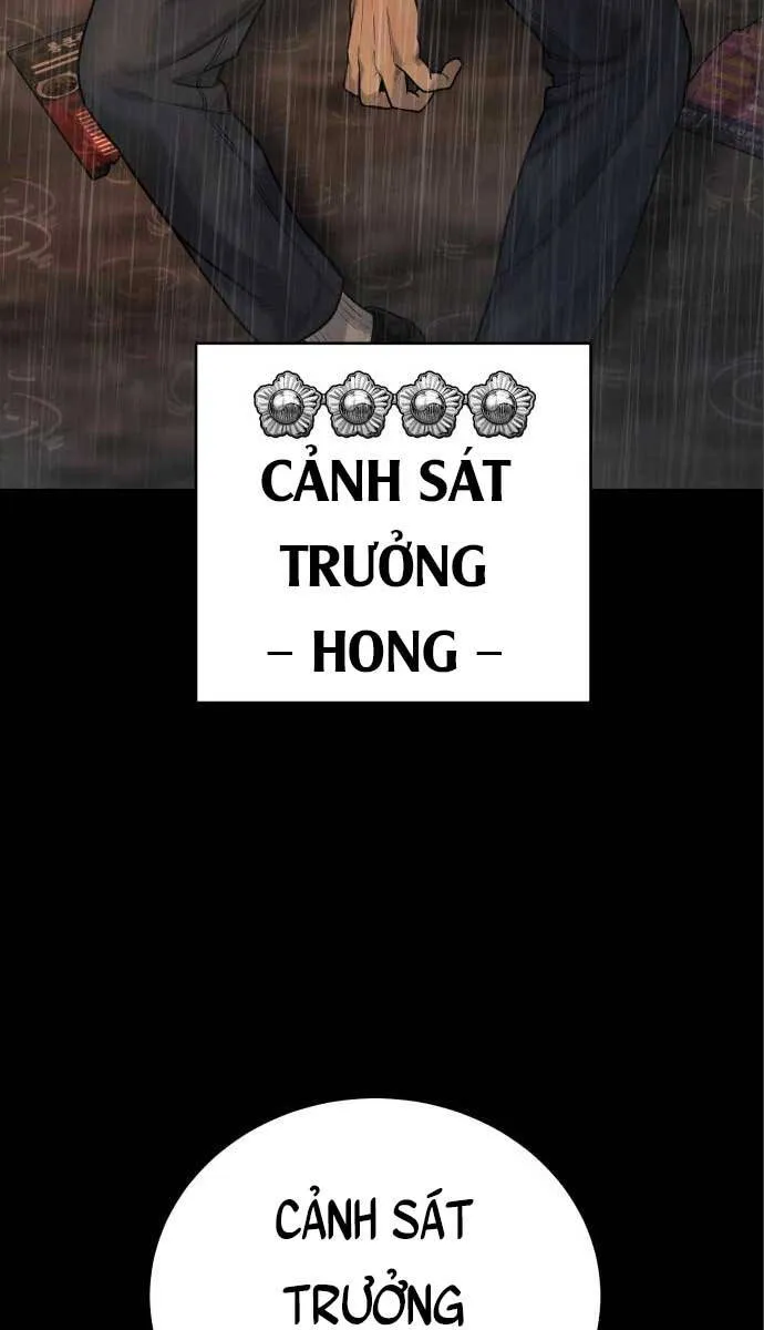 Cảnh Sát Khát Máu Chương 3 Ảnh 13